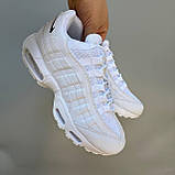 Білі шкіряні чоловічі кросівки Nike Air Max 95 Triple White Демісезонні кросівки Найк Аір Макс 95, фото 4