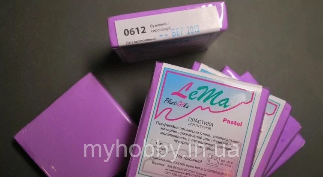 Полімерна глина Lema Pastel, №0612 бузковий, 75 г, фото 1