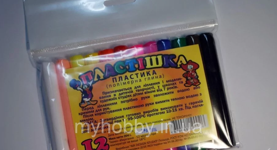 Полімерна глина Пластішка Набір 12 кольорів, фото 1