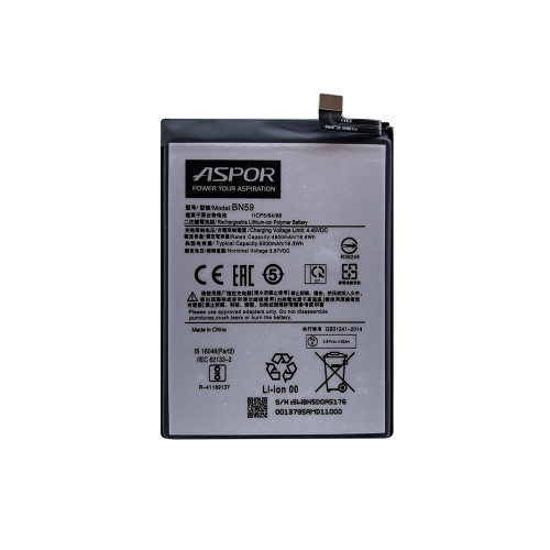 Акумулятор Aspor для Xiaomi Redmi Note 10/Redmi Note 10S (BN59), фото 1