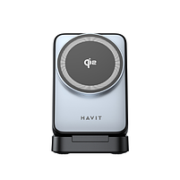 Бездротова зарядка 3в1 HAVIT W3103 15W Gray+Black (40шт/яский), фото 2