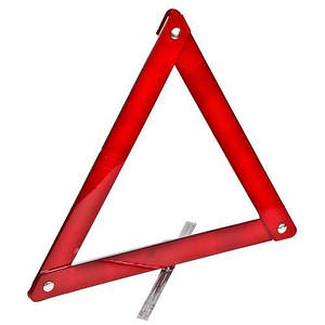 Знак аварійної зупинки пластикова упаковка автомобільний