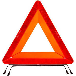 Знак аварійної зупинки зміцнений /пластикова упаковка автомобільний