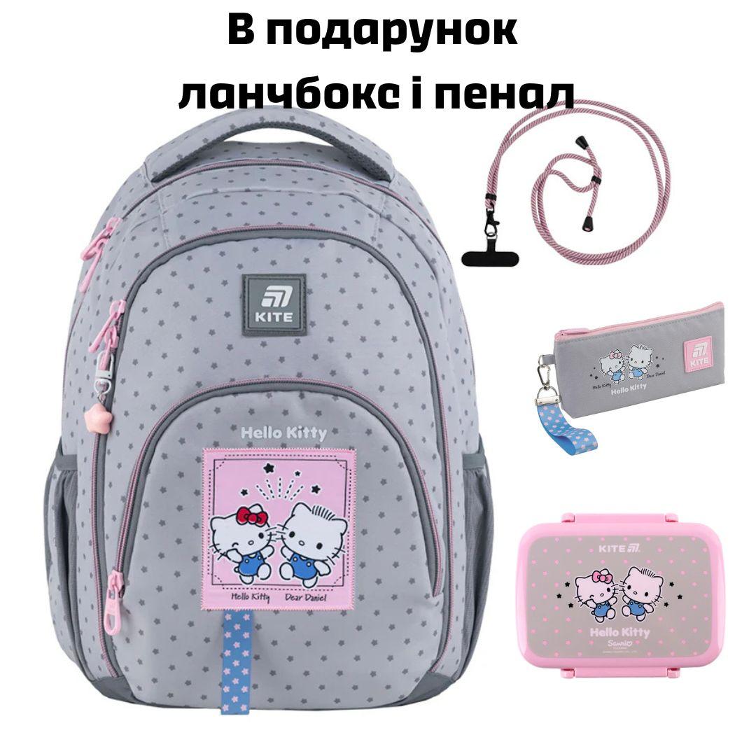 Рюкзак Kite Education teens Hello Kitty HK25-905M, фото 1