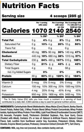 Гейнери для набору ваги Mutant Mass xXxtreme 2500 5,45 кг ванільне морозиво, фото 2