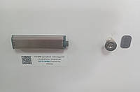 Штовхач накладний з магнітом і планкою GIFF PRIME Pusher-HL нікель