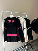 Жіноча куртка вітровка 42-46, 48-52.чорна молочна