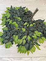 Штучна гілка рускусу з латексу — 70×60 см, фото 8