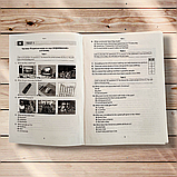 ЗНО Англійська мова 12 комплексних тестів у форматі ЗНО Recap Tests Авт: Доценко І. Вид: Абетка, фото 2