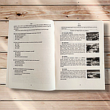 ЗНО Англійська мова 12 комплексних тестів у форматі ЗНО Recap Tests Авт: Доценко І. Вид: Абетка, фото 4