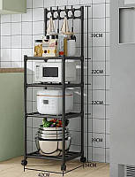 Напольний стелаж полиця для зберігання 42x34x130 см, модель 8107, міцний металевий, фото 2