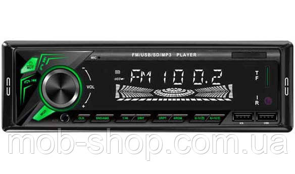 Сучасна автомагнітола BOSCHMANN BM-5602 з Bluetooth, подвійним USB, microSD, AUX та FM-тюнером, фото 1