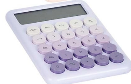 Калькулятор настільний 12-розрядний DEXIN DX-817 ліловий