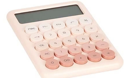 Калькулятор настільний 12-розрядний DEXIN DX-817 кавовий