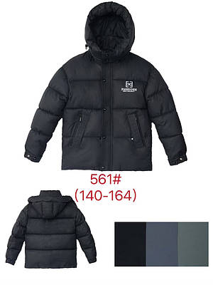 Куртка підліткова на хлопчика 140-164