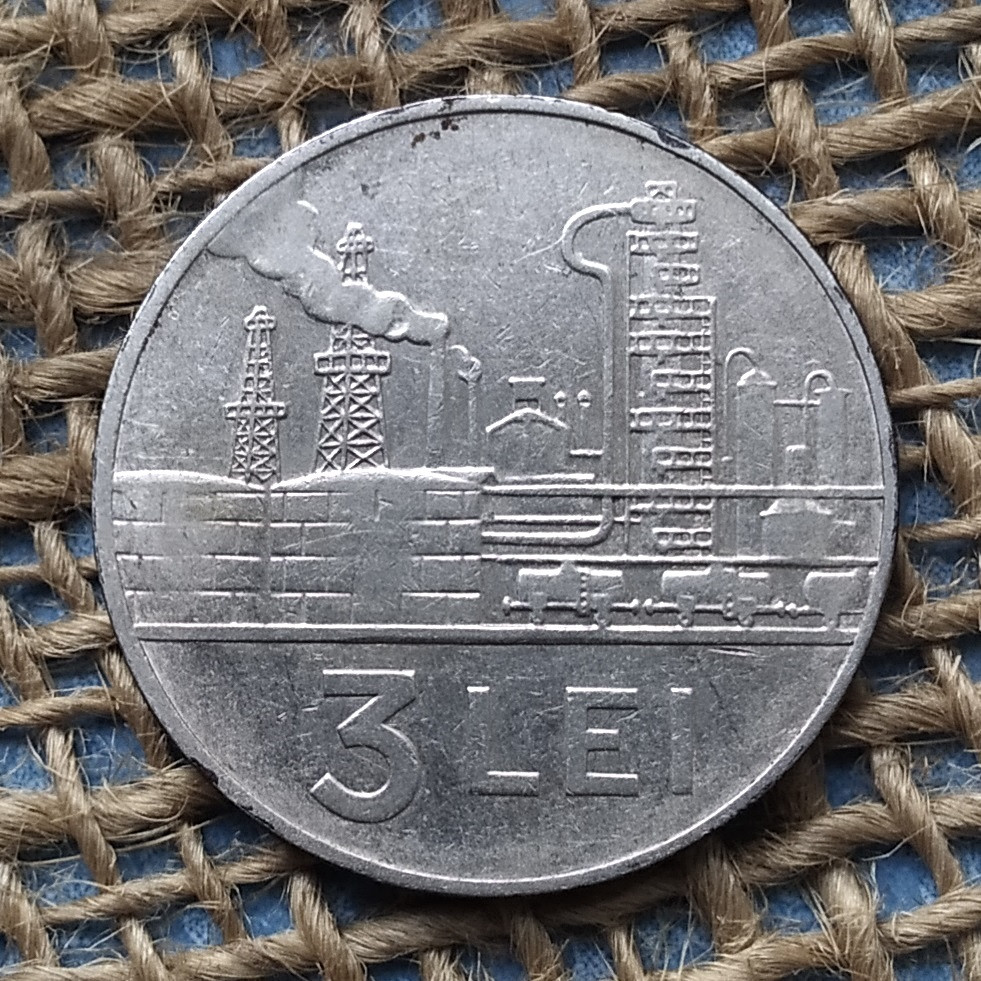 3 леїв 1966 року. Румунiя, фото 1