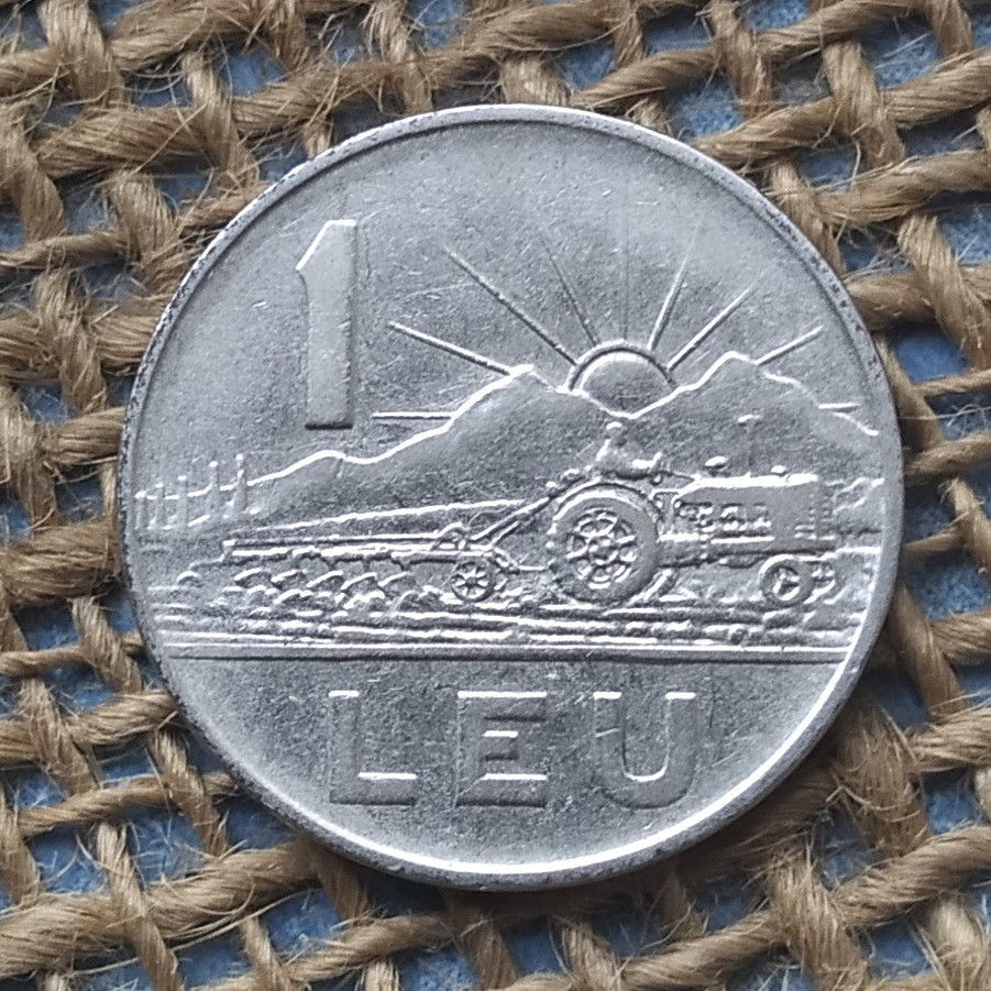 1 лей 1966 року. Румунiя, фото 1