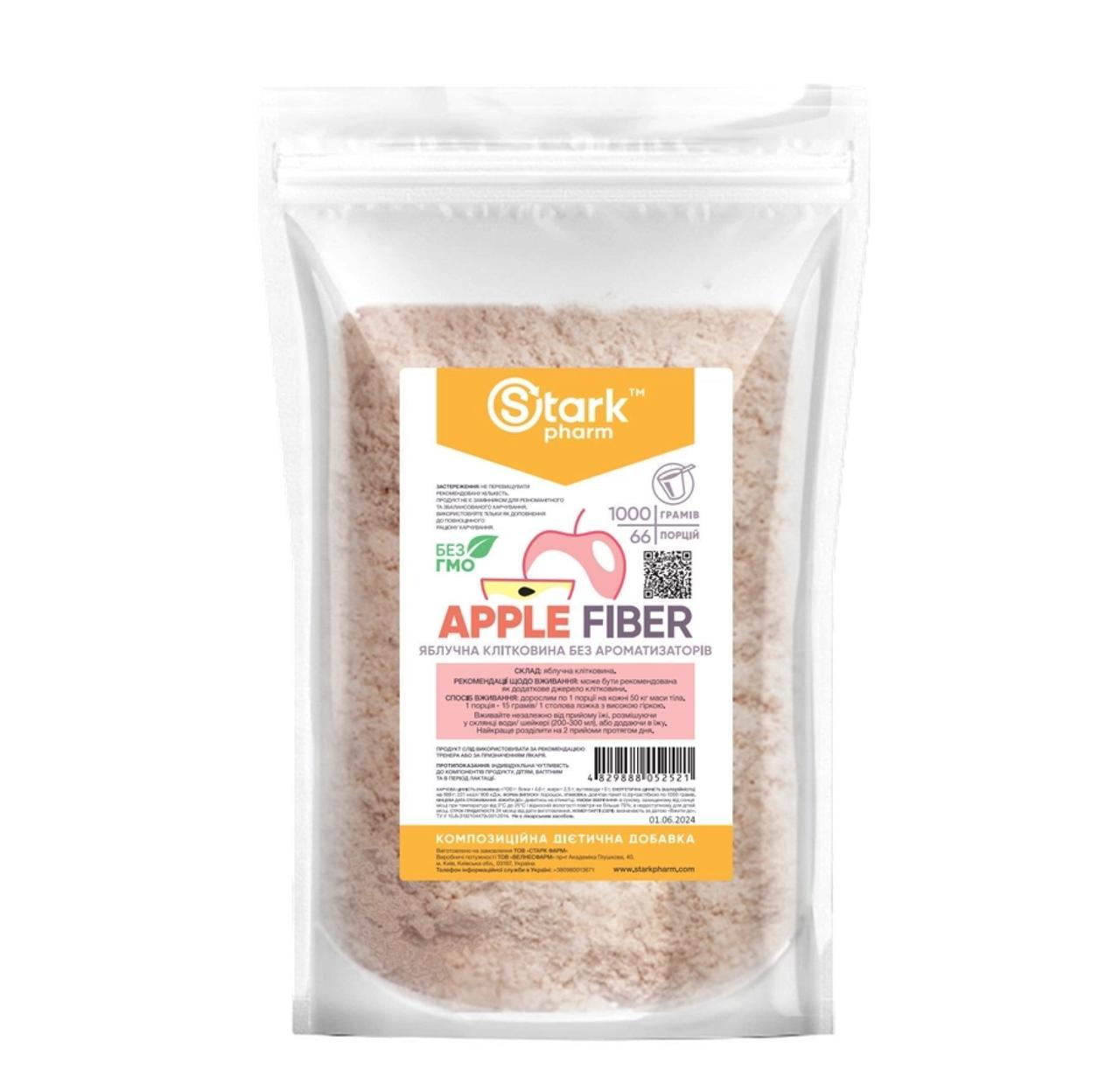 Яблочна клітковина Stark Pharm Apple Fiber порошок, 1000 г, фото 1