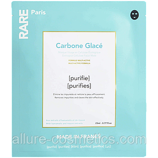 Очищувальна маска для обличчя Rare Paris Carbone Glacé, фото 1