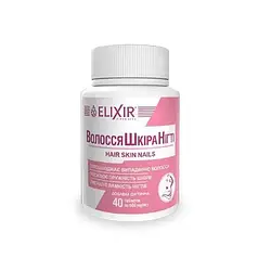 Волосся. Шкіра. Нігті № 40 табл Эликсир