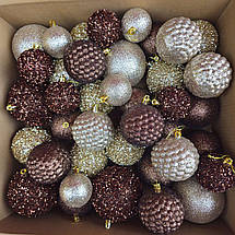 Набір ялинкових куль "Блиск" 40 шт. Коричневий. Подарунковий набір новорічних кульок Кульки на ялинку, фото 2