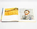 Книга L'Opera Completa Di Van Gogh e i suoi nessi grafici — Вінсент ван Гог «Classici dell’Arte» Rizzoli, фото 7