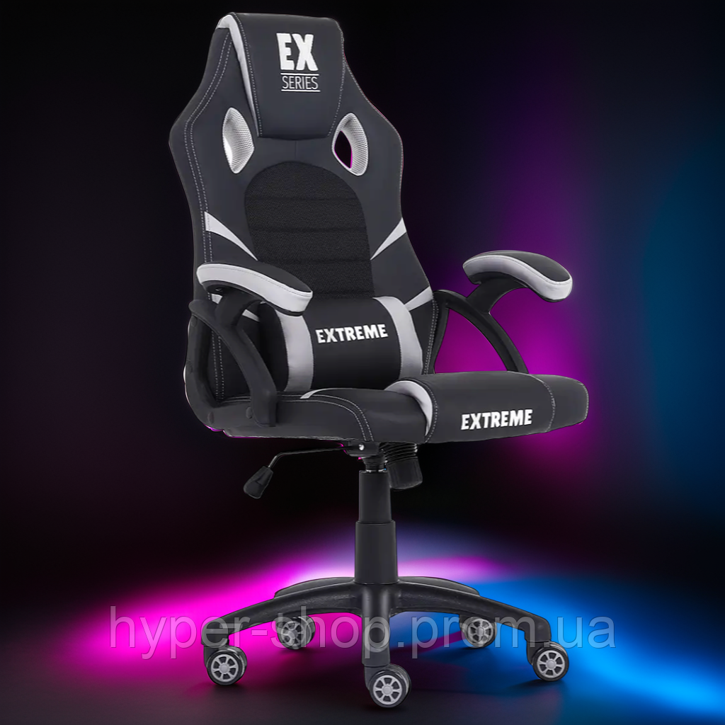 Геймерське ігрове зручне крісло з масажем для геймерів, комп'ютерні крісла з високою спинкою для ігор удома, фото 1