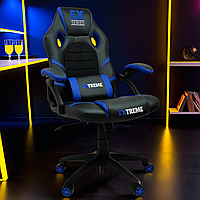 Найкраще комп'ютерне синє крісло для дому та роботи, крісла для гравців із підставкою для ніг і високою спинкою