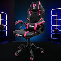 Сучасне комп'ютерне рожеве крісло для геймерів, якісне ігрове крісло з масажем для дому та ігор
