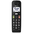 Телефон DECT Panasonic KX-TGU110UAB, фото 2