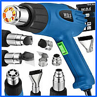 Технічний фен WDS2511 Професійний будівельний фен 2200 Вт Фен промисловий 600°C Фени будівельні електричні
