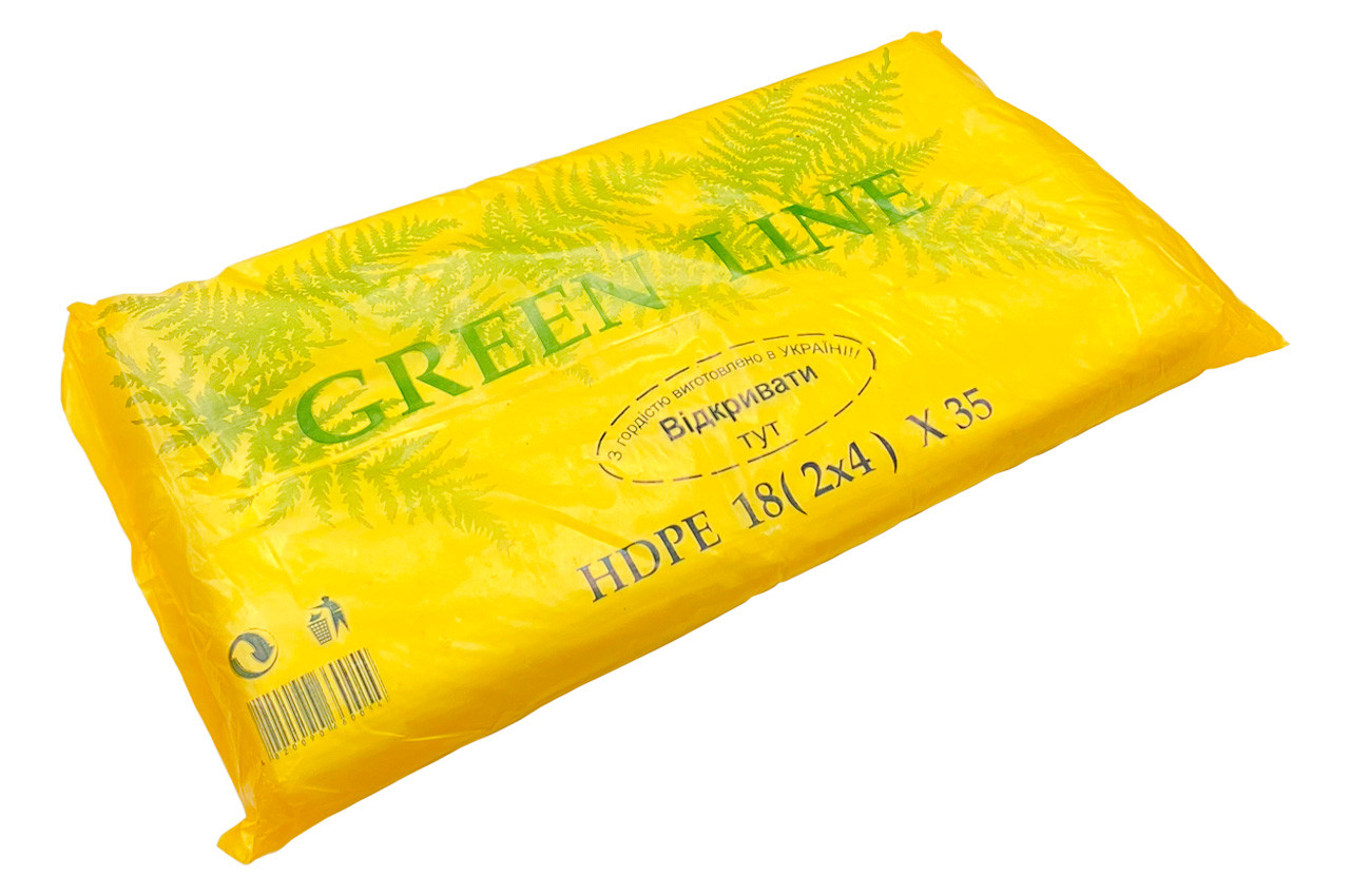 Пакет фасовка Аріна 180 x 350мм (1000шт) (Р-0027), фото 1