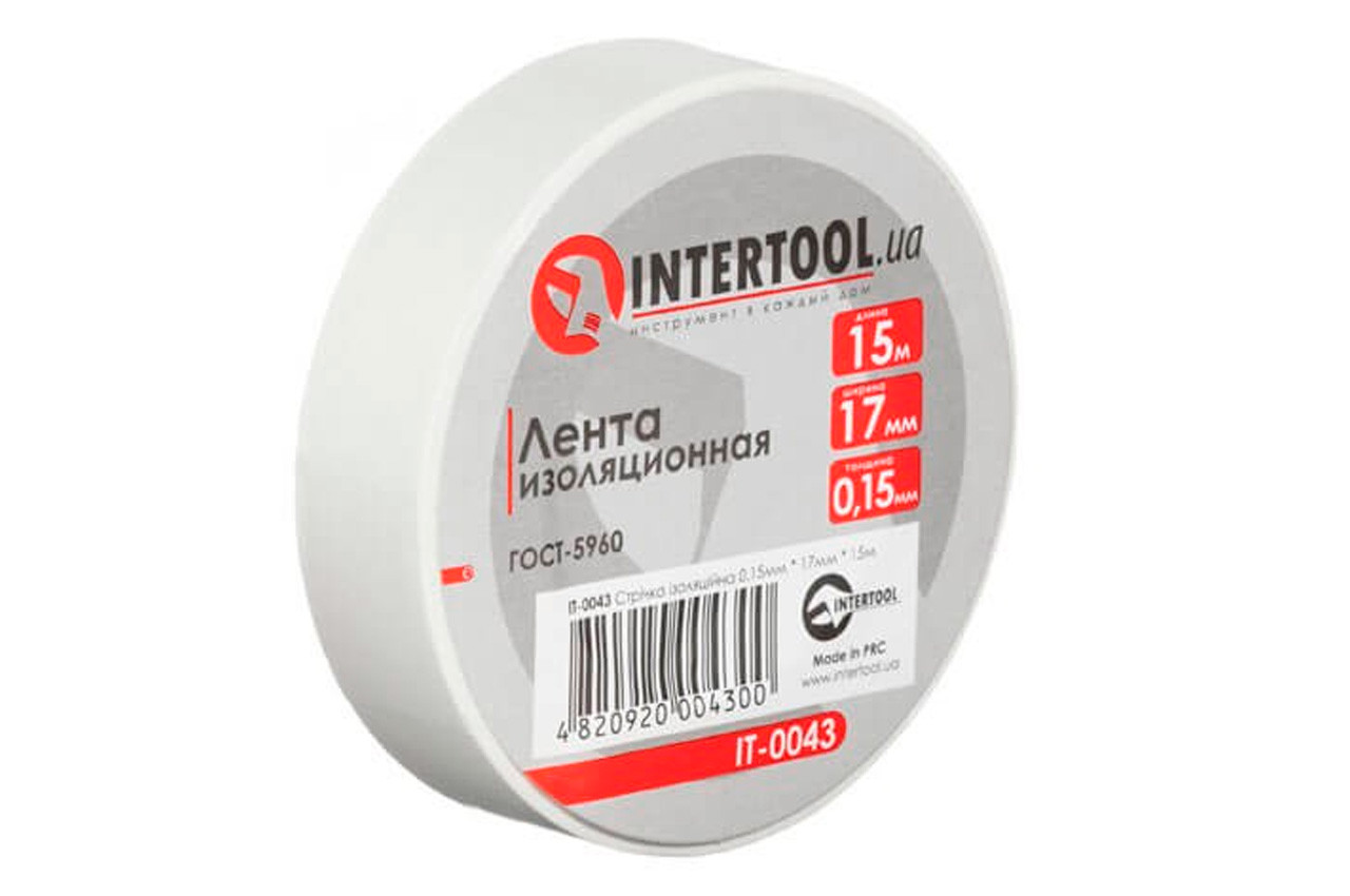 Стрічка ізоляційна Intertool 15 м x 17 x 0.15 мм біла (IT-0043) (10 шт.), фото 1