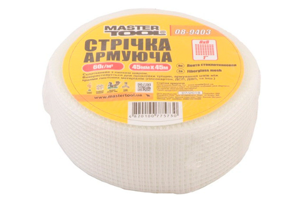 Стрічка стеклотканевая Mastertool 45 мм х 45 м (08-9403), фото 1