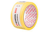 Стрічка малярська Intertool 48 мм х 20 м жовта (DM-4820) (4 шт.), фото 2