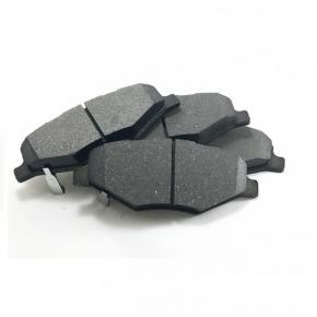 Колодки гальмівні передніChery Amulet A11 - T15-6GN3501080
