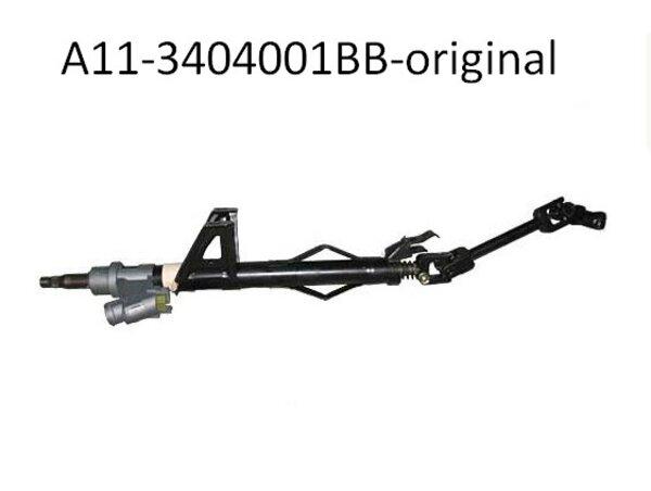 Колонка рульова Chery Amulet A11 - A11-3404001BA