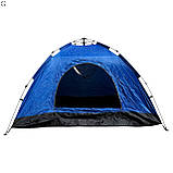 Автоматична кемпінгова намет для сім'ї  4-6 осіб, фото 2
