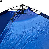 Автоматична кемпінгова намет для сім'ї  4-6 осіб, фото 5