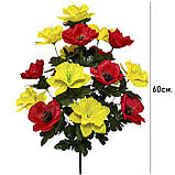 Штучні квіти букет нарцисів з маками, 60см, фото 3