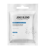 Альгінатна маска з гіалуроновою кислотою  20 гр, 4823109401839