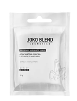 Альгінатна маска з хітозаном і алантоїном  20 гр, 4823109401952