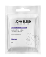 Альгінатна маска з чорницею і ацеролою  20 гр, 4823109401990