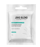 Альгінатна маска заспокійлива з екстрактом зеленого чаю і алое вера  20 гр, 4823109401877