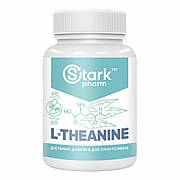 Капсули L-Theanine 200mg - 60caps (100-48-7335430-20)