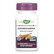 Капсули Ashwagandha - 60 vcaps (2022-10-1065)