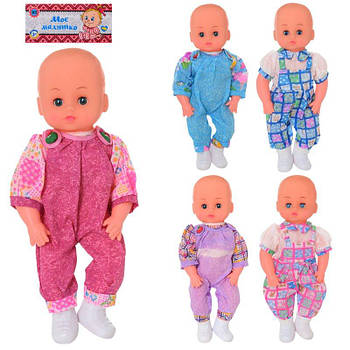 Пупс с звуком 16523BV G-Rich