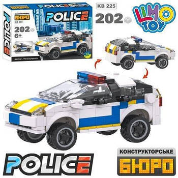 Конструктор "Поліцейська машина", 202 деталі KB225 G-Rich