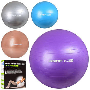 Мяч для фитнеса 85см M 0278 U/R G-Rich