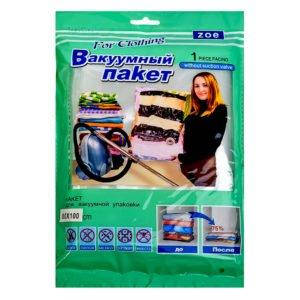 Вакуумный пакет для одежды R26094 G-Rich